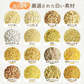 雑穀米 雑穀 白の雑穀 800g (400g×2) 国産 送料無料【ご新規さん限定商品】