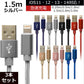 【3本セット】【1.5m】【シルバー】iPhone 充電 ケーブル 断線しにくい 急速充電 2m 1.5m 1m 50cm 25cm データ 充電器 Lightningケーブル ライトニングケーブル スマホ アイフォン usb iPad iPhone 13 12 SE3 SE2 11 XS MAX X XR Pro Max mini