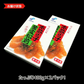 本数の子黄金松前 800g  400g×2パック 送料無料