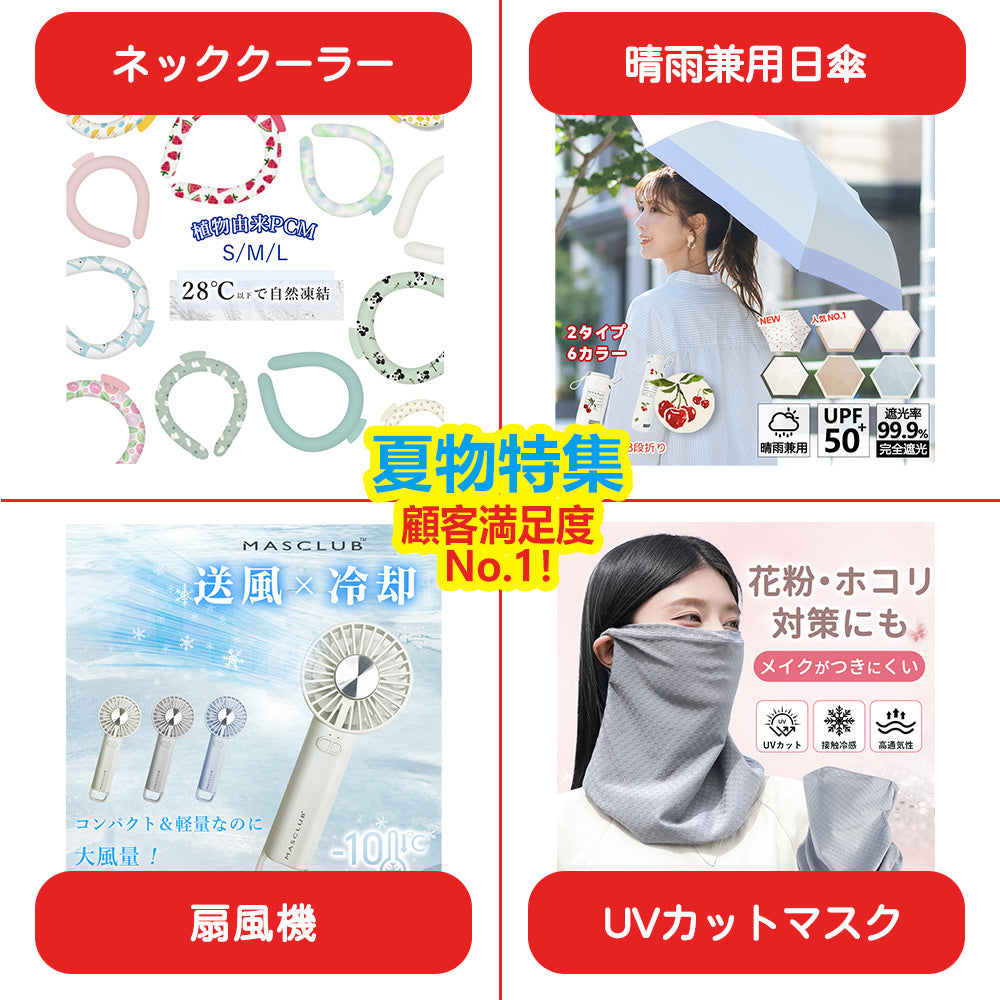 【充電ケーブル無料GET！】ドーンピンク＼ Type-C to Lightning ／30W 急速充電器 スマホ充電器 type-c充電器 1.5mケーブル 高速充電 軽量 コンパクト iPhone充電器 電源アダプター PSE認証 PD急速充電器 充電器 AC充電器 全機種対応 PD充電器