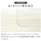 【予約商品：10月中旬（～20日までに発送）】【Sサイズ】冷蔵庫マット クリア 透明 傷防止マット 床保護シート 53×62cm 65×70cm 70×75cm 冷蔵庫 ～300L ～500L ～600L 下敷き PVCマット クリアマット 透明マット キッチンマット 洗濯機マット フローリング 床 保護マット 床暖房対応