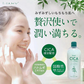 【500ml×2本】CICA シカ ハトムギ化粧水 大容量 保湿 肌荒れ 鎮静 ニキビケア 毛穴 保湿 / 敏感肌 乾燥肌 混合肌 30代 40代 50代 60代