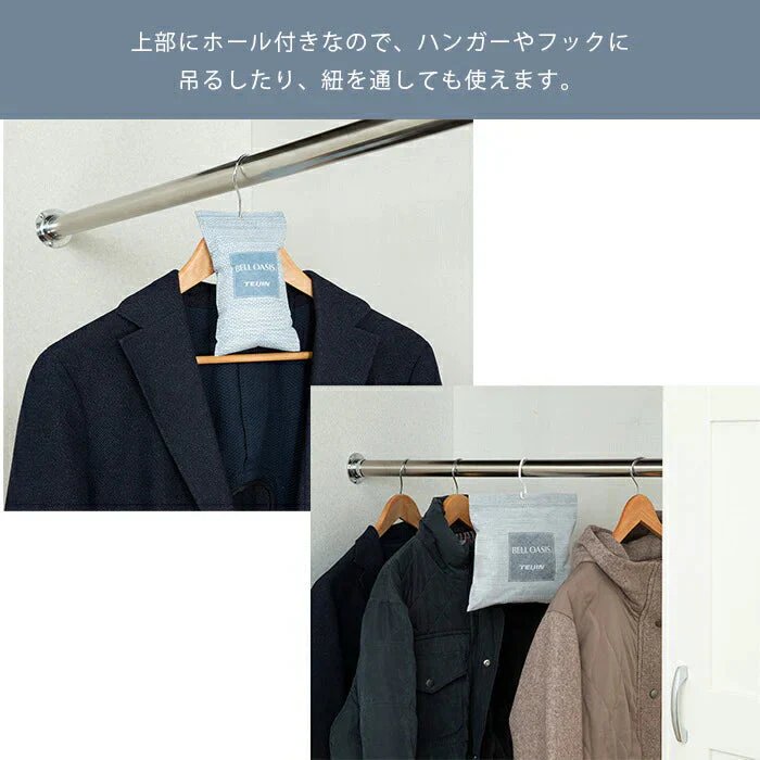 【ジメジメにさよなら】テイジン ベルオアシス ソフトパックドライ レギュラーサイズ 12個セット NEWタイプ / 帝人 除湿剤 乾燥剤 繰り返し使える 半永久 消臭 抗菌