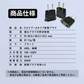 変換プラグ 3個セット 6A 100-250V 日本国内用 Cタイプ→Aタイプ 純銅 電源 変換アダプター コンセント 海外 旅行 家電 電化製品 軽量 便利グッズ おすすめ