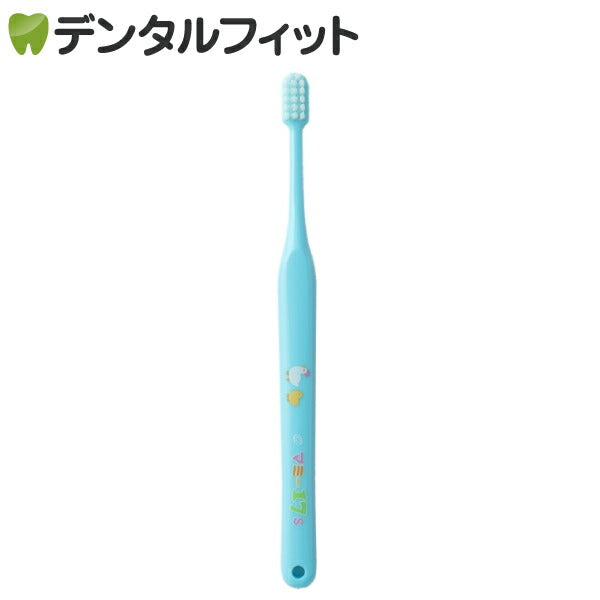 歯ブラシ オーラルケア マミー17仕上げ磨き歯ブラシ S(ソフト) ブルー 1本【メール便送料無料】