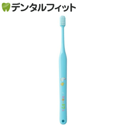 歯ブラシ オーラルケア マミー17仕上げ磨き歯ブラシ S(ソフト) ブルー 1本【メール便送料無料】