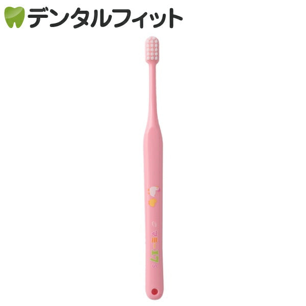 歯ブラシ オーラルケア マミー17仕上げ磨き歯ブラシ S(ソフト) ピンク 1本【メール便送料無料】
