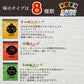 【福袋】スープ＆生味噌汁全8種類２０個セット(国内製造品）！