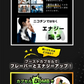 正規品！HUNTER ENERGY ＼エナジードリンク風味 3箱セット／ 電子タバコ ニコチンなし 加熱式タバコ ハンターエナジー 吸うエナジー系スティック 電子たばこ 使い捨て 人気 禁煙グッズ 全方位スキ無し 吸ってエナジーMAX 高麗人参 タウリン L-アルギニン カフェイン タバコ代用品