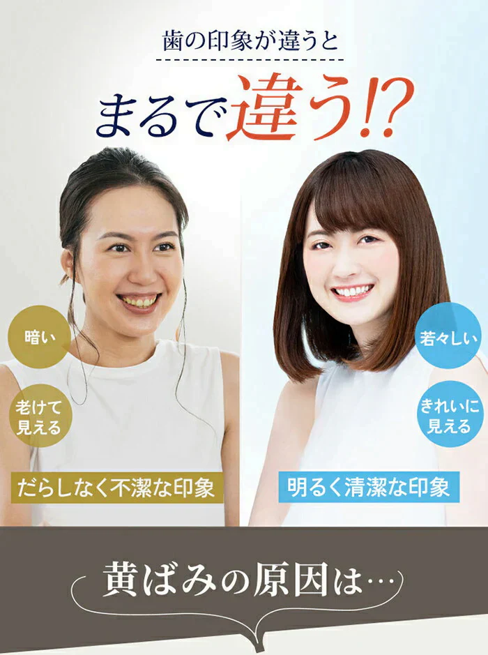 【SNSで大人気！自宅で時短ホワイトニング】薬用 パールホワイト プロシャイン 40g / 歯を白くする 歯磨き粉 ホワイトニング 市販 セルフホワイトニング 白く 着色汚れ 口臭ケア デンタルケア トラベル 旅行 持ち運び ミニサイズ