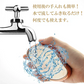 【ゴールド】ガラス製かかとシャープナーデラックス　かかとやすり　かかとやすり かかとケア 角質除去 かかと削り ガラス製シャープナー フットケア 角質リムーバー ヒールケア つるつるかかと 足裏ケア 軽石 ひび割れ対策 削り器 テレビ紹介 話題 人気 乾燥対策 美容グッズ 簡単ケア 自宅ケア レディース メンズ 足の角質取り