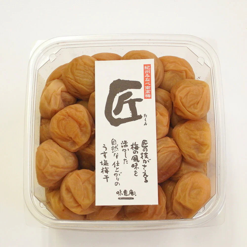 紀州うす塩梅「匠」カップ 梅干し 塩分10％ 南高梅 和歌山【送料込み】【二重包装不可】【お届け不可地域：沖縄・離島】