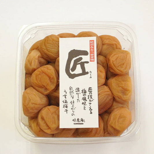 紀州うす塩梅「匠」カップ 梅干し 塩分10％ 南高梅 和歌山【送料込み】【二重包装不可】【お届け不可地域：沖縄・離島】