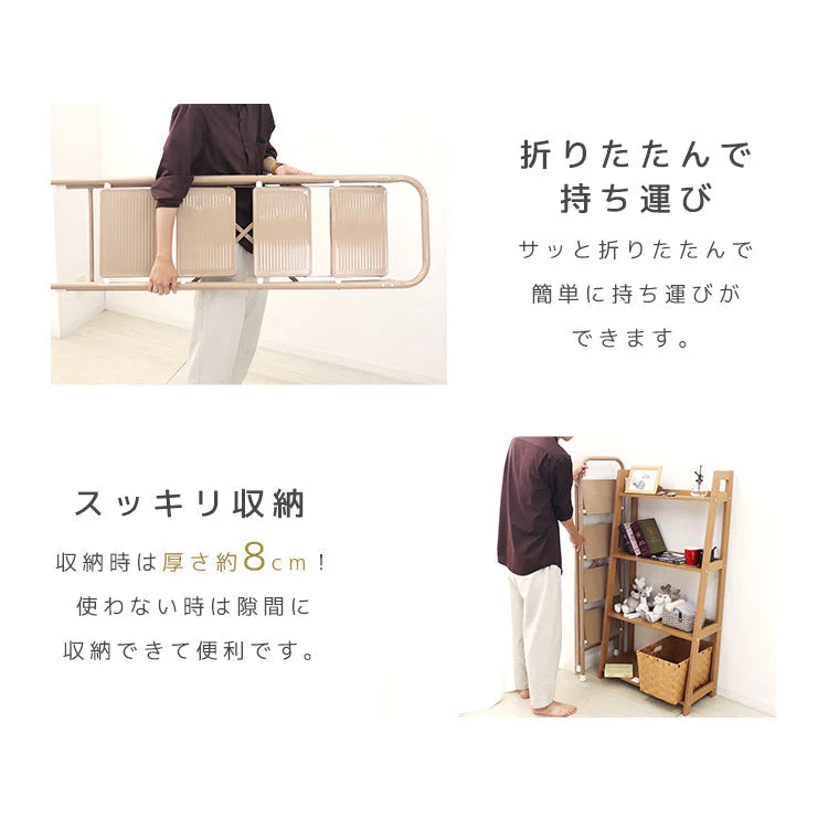 【ブラック】踏み台 脚立 折りたたみ おしゃれ 4段 ステップ台 ステップチェア 折りたたみステップ ステップスツール スツール ディスプレイラック 棚 ステップラダー ステップスツール 大掃除 洗車台 はしご 梯子 滑り止め 持ち手 手すり