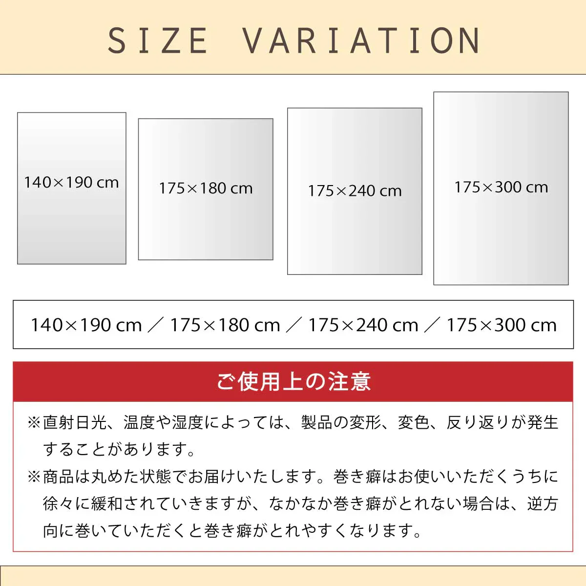 【175×300cm】ダイニングマット 175×300 クリアマット 撥水 クリア 抗菌 防カビ 厚さ1.5mm 床 保護 傷防止マット 透明 フロアマット テーブルマット マット