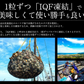 ホタテ 貝柱 1kg 訳あり（割れ 欠け サイズ不揃い）