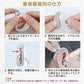 即納 補聴器 集音器 左右両用耳掛け式 充電式 軽量 2種類モード 音質切り替え機能を搭載 シリコーン 両親 高齢者用 敬老の日 日本語説明書付き w591B(ゴールド)