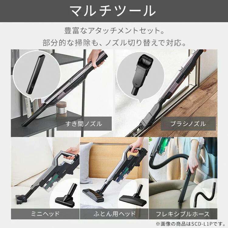 【カートアップNG】掃除機 コードレス サイクロン 吸引力 アイリスオーヤマ スティッククリーナー ホワイト*サイクロン*スタンダード