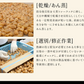 [1袋] 干し 貝柱 ホタテ ほたて 帆立 貝柱 乾貝柱 500g 天然 SAサイズ 1等 オホーツク海産 炊き込みご飯