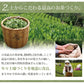 日本橋いなば園 静岡県産 上級深蒸し茶 おもむき 100g ネコポス メール便送料無料