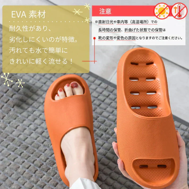【ピンク L】スリッパ プレゼント サンダル ベランダ EVA 夏用 かわいい お風呂 浴室 シャワー 水切れ 柔らか 履きやすい シンプル 送料無料