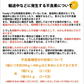 【10月上旬～中旬頃より順次出荷】みかん 訳あり 送料無料 1.5kg  熊本みかん 熊本県産 極早生みかん 蜜柑 ミカン