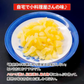 好評につき完売いたしました。2025年 新物！訳あり 塩 数の子 小折れ 500g 常温便 送料無料 規格外の訳あり品 極小 3cm未満の小さい折れ子 無選別 ネコポス ★数量限定