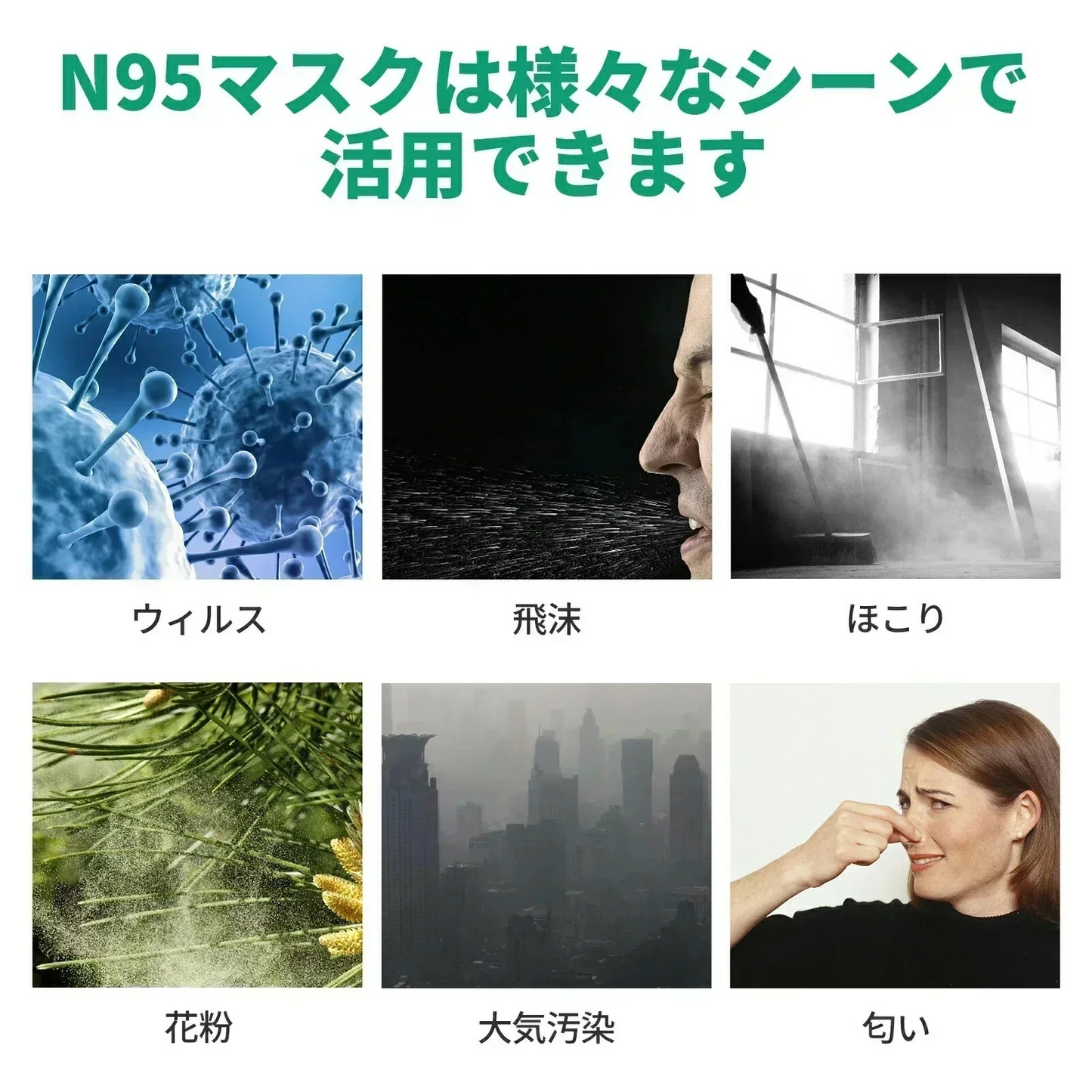 【N95高性能マスク！】＼ ブラック／20枚 個包装 N95 マスク 防塵対策 マスク 4層マスク N95 保護マスク レスピレーター NIOSH 認証 呼吸器 防塵マスク N95マスク 正規品 お徳用 カケン検査済 風邪 花粉症 PM2.5 防塵 防寒 男女兼用 防護マスク 不織布マスク