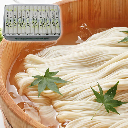 塩田製麺の半田手延べそうめん 8kg 段ボール入り【お届け不可地域：北海道・沖縄・離島】