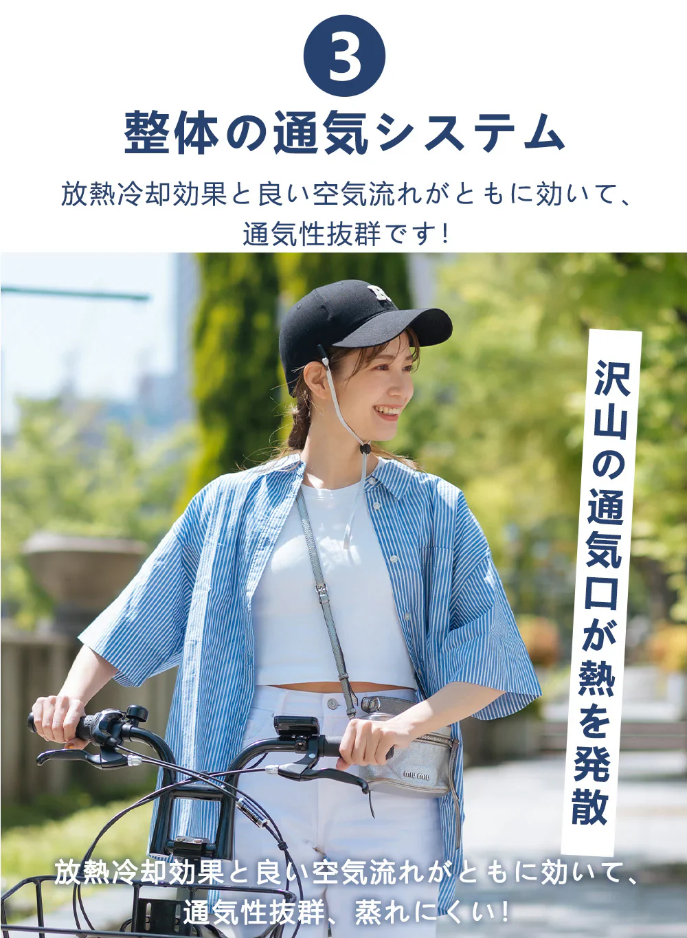 【無地・ブラウン】自転車ヘルメット安全認定 UVカット 流線型 大人用男女兼用 涼しい レディース メンズ バイザー付 シンプル 調整可能 おしゃれ 高校生 ロードバイク 自転車用ヘルメット 野球帽スタイル かわいい サイクルヘルメット スケートボード 超軽量通勤通学