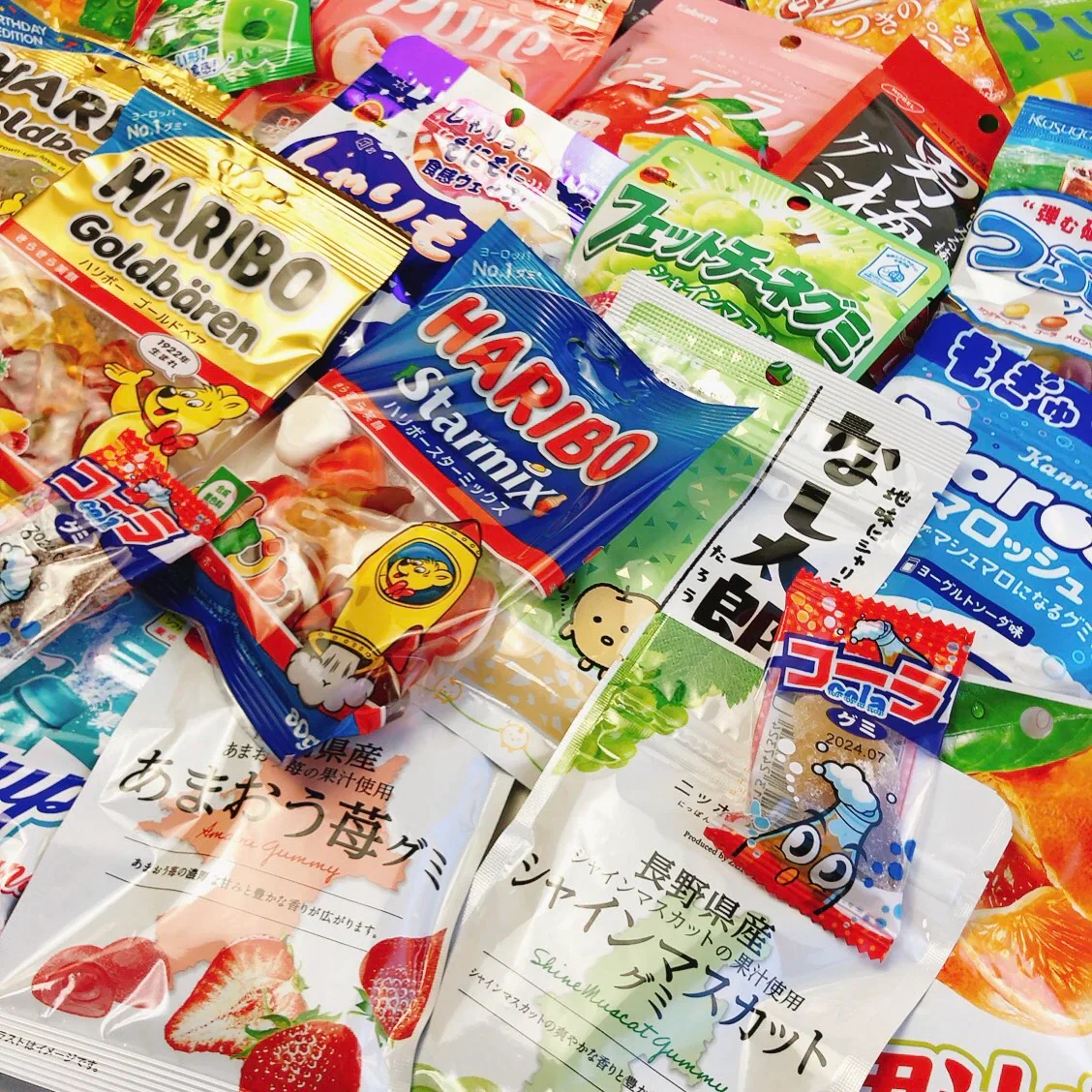 グミ 詰め合わせ 大量 ハリボー グミ まとめ買い  福袋 食品 40種類 限定 グミ 専門 ハッピー 詰合せHARIBO マシュマロ プレゼント ギフト バラエティ ポイフル ピュレ 果汁 フルーツ さける まけん 酸っぱい ハード 梅干し ナタデココ