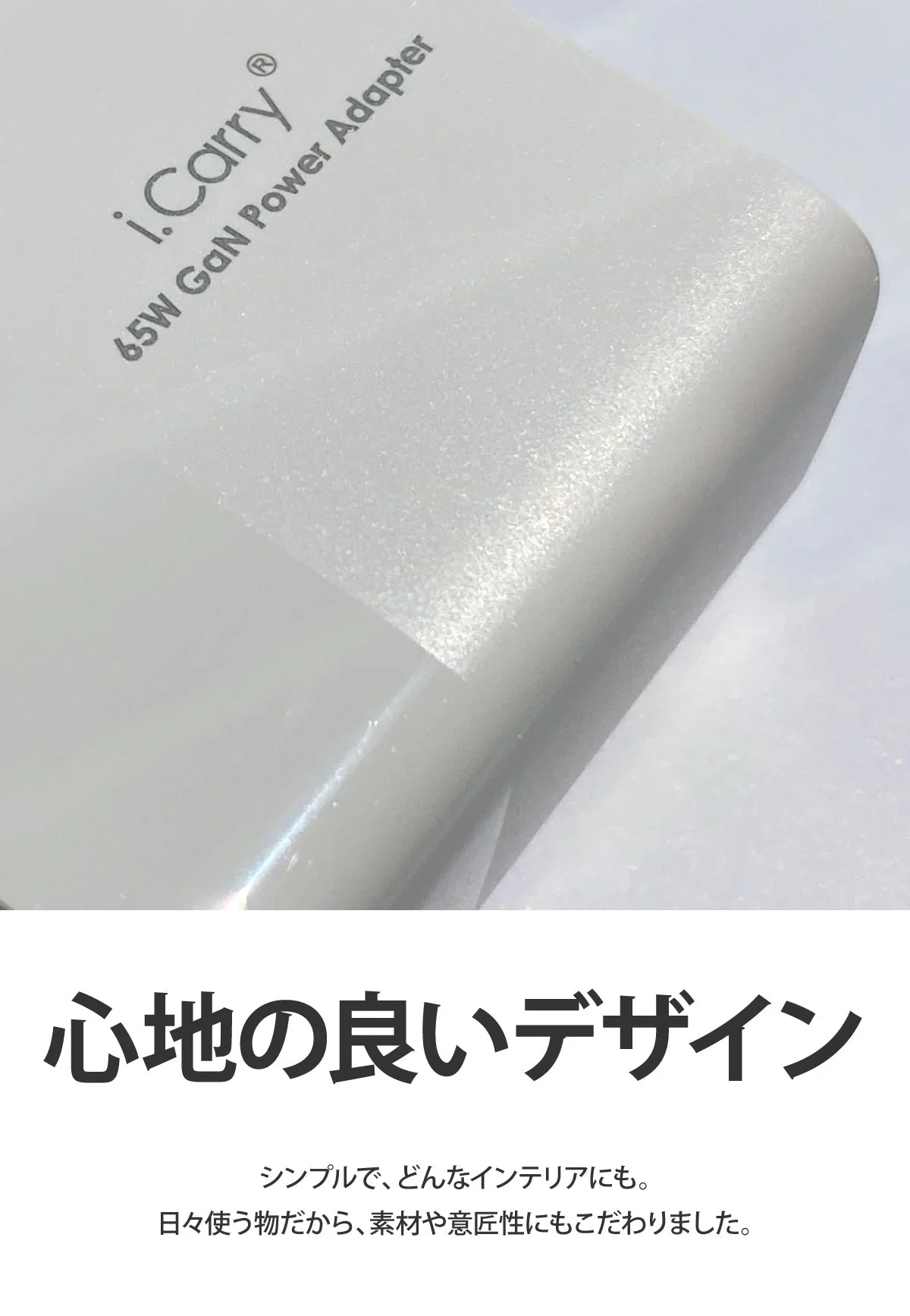 （ブラック）GaN 65W 窒化ガリウム 高速充電器 iphone13 12 11 Switch iPad Galaxy Z Flip3 Fold3 17-ACG22PU-BK