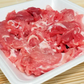 豚　小間肉　2kg（500g×4P）