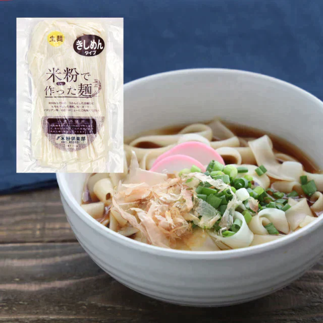 【30％OFF】グルテンフリー夏麺ギフト