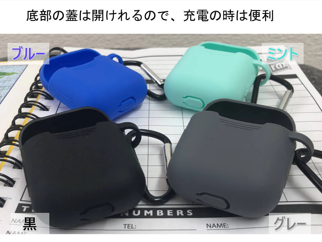 airpods1 黒 airpods2 対応 エアーポッズ エアポッツ 1/2 ケース カバー シリコン かわいい キズ防止 耐衝撃 全面保護 紛失防止 8色あり