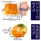 気仙沼産ふかひれの姿煮 3枚セット 常温 メール便 送料無料 カンタンお湯ポチャ温めるだけ♪高級中華の代名詞フカヒレの姿煮をご家庭で！