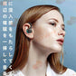 当日発送 Bluetooth ワイヤレスイヤホン 片耳 右耳 超軽量 耳掛け型 イヤホン 右耳用 ハンズフリー通話 マイク内蔵 iPhone/Android適用 s010B(ホワイト)