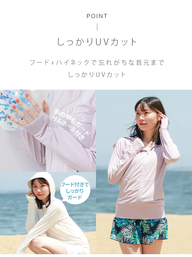 【Mサイズ】【グレー】ラッシュガード 接触冷感 レディース パーカー 長袖 UVカット UVカットパーカー UPF50 フード付き ハイネック 日焼け防止 水着 女性 夏 薄手 吸水 速乾 ストレッチ 伸縮 軽い XS S M L XL 冷感 アウトドア キャンプ 釣り 海 海水浴 送料無料