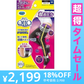 【超得ハイパーSALE】メディキュット 着圧ソックス 太もも 寝ながら フルレッグ EX 高圧力タイプ M 着圧 加圧 ソックス