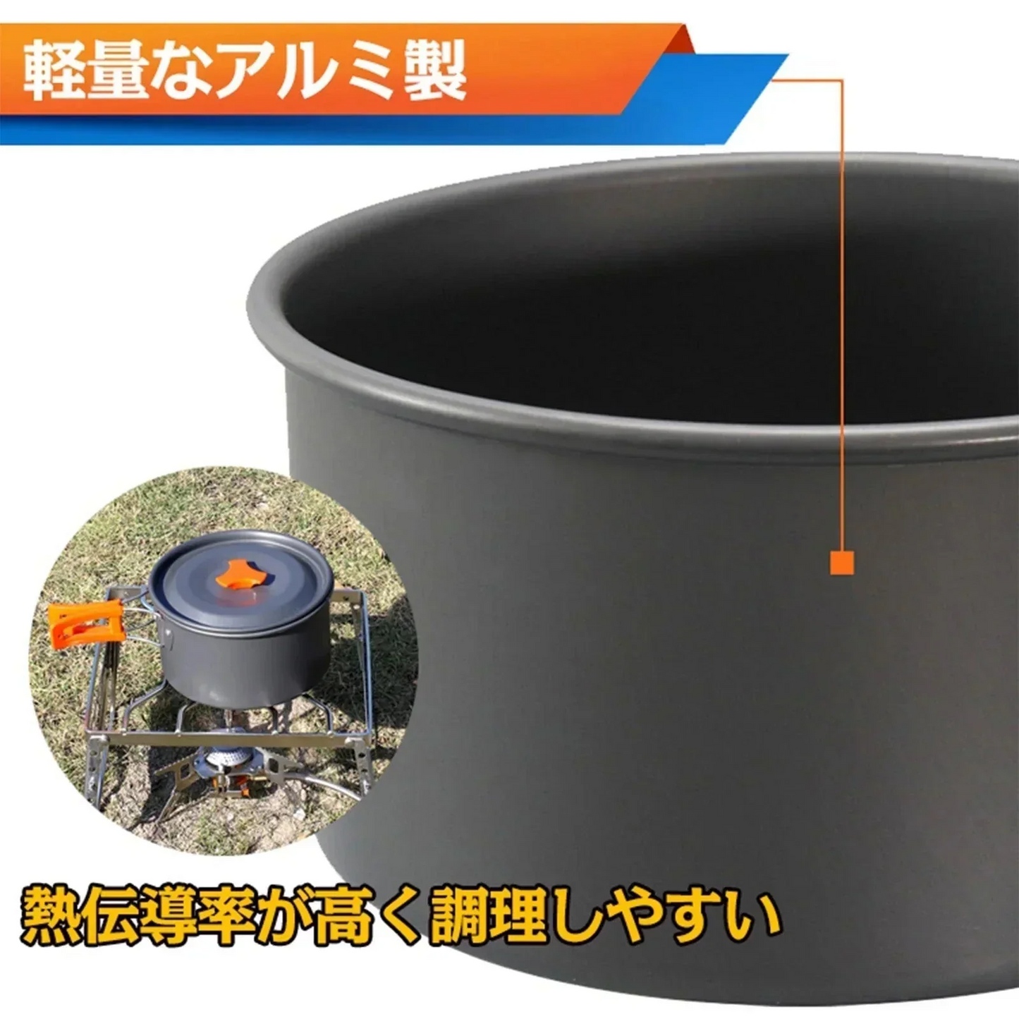 販売中止