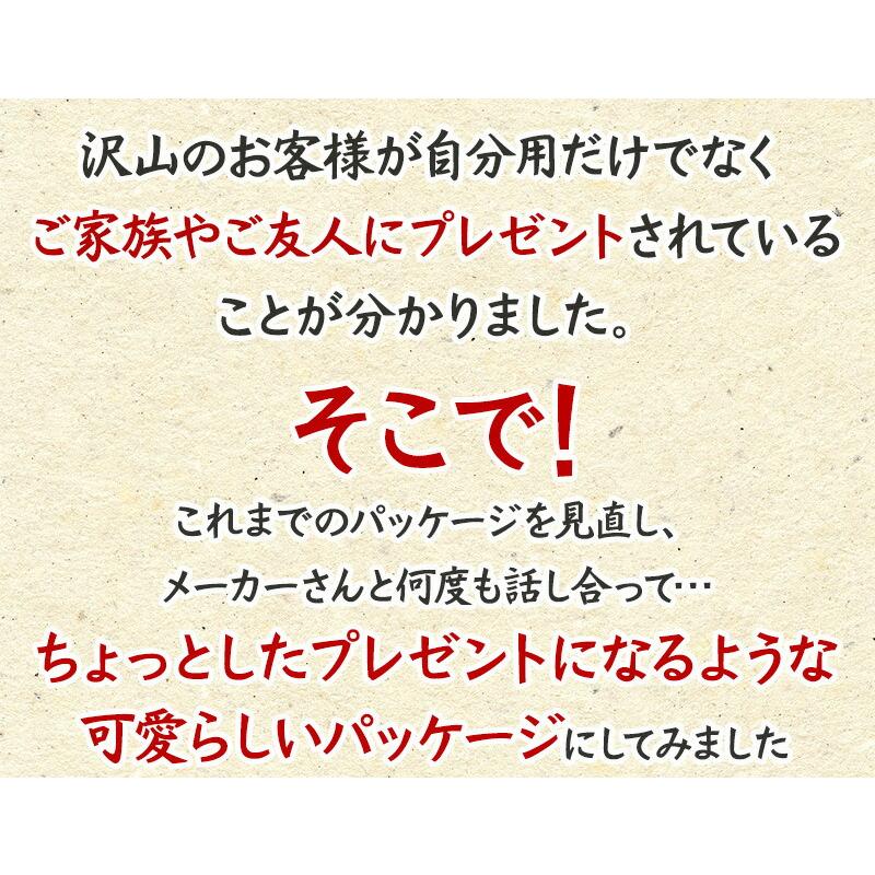 昆布 とろろ昆布 国産 ふりかけ がごめ昆布・金ゴマ入 ご飯のお供 [3袋]ねばとろふりかけ 3種（いそ・しそ・わさび）各30g