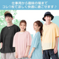 販売中止