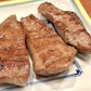 訳あり 牛タン中ブロック 約3kg（1kg×3パック）