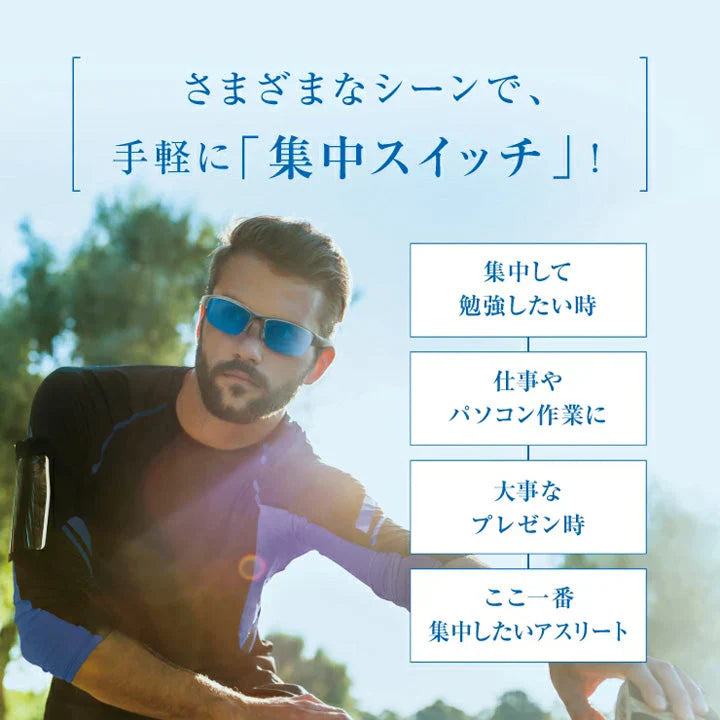 【お取り寄せ】東海光学 心冴Blue Free サングラス カラーレンズ メンズ 偏光 uvカット メンズ レディース ブルー スポーツ 青 軽量