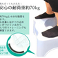トイレ 踏み台 子供 トイレ踏み台 補助便座 トイレトレーニング 足台 トイレ ステップ 足置き台 トイレ踏台 子ども キッズ 大人 しゃがむ 姿勢 お通じ 便秘 洋式トイレ 和式トイレ トイレ用品