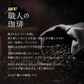 【送料無料】UCC 職人の珈琲 ドリップコーヒー 深いコクのスペシャルブレンド (7g×16P)×24袋【ご注文は6ケース(72袋)まで同梱可能】