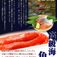 紅鮭いくら 醤油漬 250g アメリカ産【2025年1月中旬より発送】