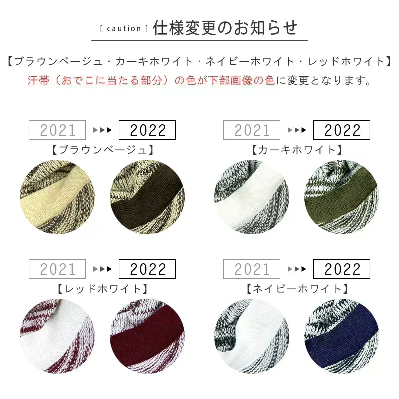 【フリーサイズ-ブラック】【商品名：くしゅッとニットキャスケット】