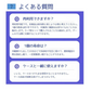 スマホ ブルー 冷却シート 1枚 瞬間冷却 ステッカー パッド 熱吸収ゲル ゼリー スマートフォン 携帯電話 iPhone Android 貼り付け 取り外し 再利用可 便利 簡単 グッズ