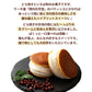 ギフト 和菓子 【生クリーム×餡子】特製生どら焼き8個セット [  詰め合わせ ギフト スイーツ 焼き菓子 セット お取り寄せ おしゃれ プレゼント プチギフト お菓子 かわいい 生クリーム どら焼き スイーツ 和スイーツ どらやき ドラ焼き  ]
